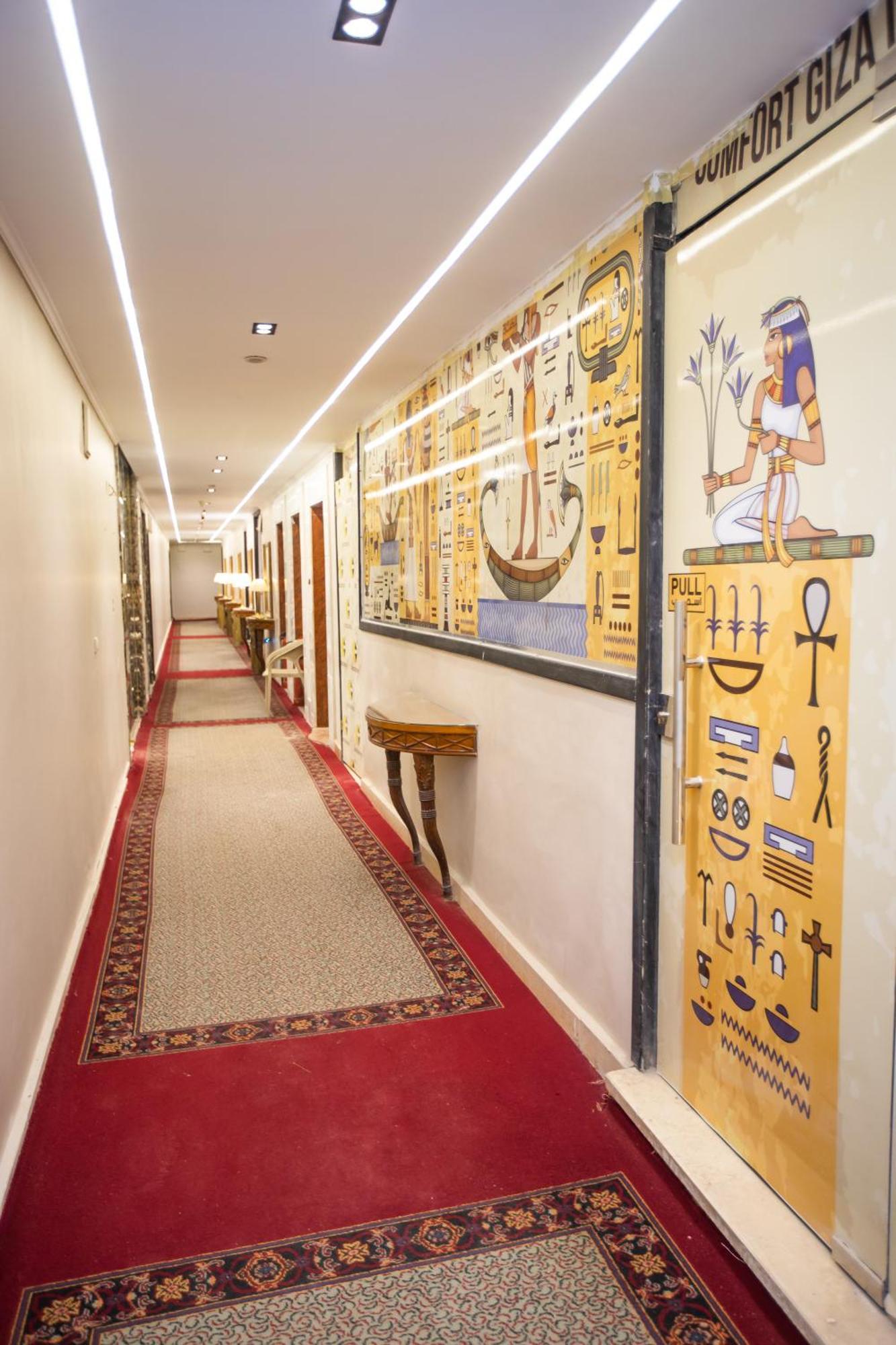 Comfort Giza Inn View Al Kawm al Akhdar Eksteriør bilde