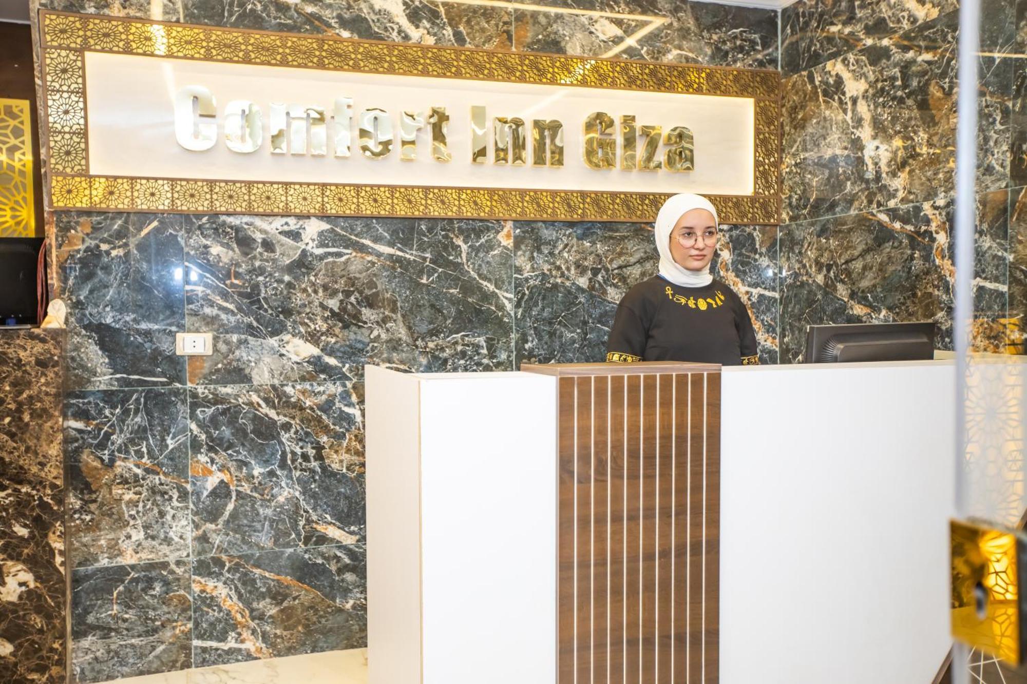 Comfort Giza Inn View Al Kawm al Akhdar Eksteriør bilde